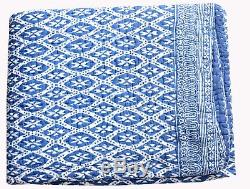 Anthropologie Art King Size Quilt Handmade Blanket Comforter Vintage Look