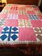 Antique Hand Stitched Quilt Deep Red W Multi Colors Squares W Crosses 60 X 72