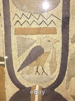 Vintage/Antique Egyptian Appliqué Handmade Textile Quilt Tapestry Framed