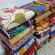 Wholesale Lot Of 10 Vintage Handmade Kantha Quilts, Reversible Throws
